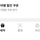 빅씨마 네이버블로그
