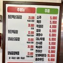 시네마분식 이미지