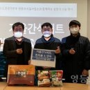 서울시립영등포장애인복지관 이미지