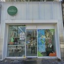 샐러드야 온천천점 이미지