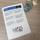 챗GPT와 미리캔버스로 디자인하기 이미지