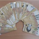 안심3동행정복지센터 이미지