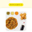 60계치킨 평택합정비전점 이미지