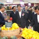 단장마트 이미지