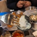 탄광맥주(시지점)