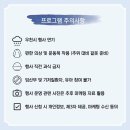 (야간)명상과 요가 이미지