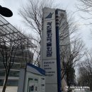 사교경로당 | 광진구 평생학습도시_2022 평생학습매니저 양성과정 참여 후기 [나는 평생학습 매니저입니다!!]