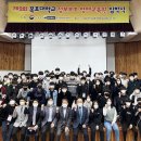 영재교육원 이미지