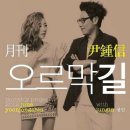 정인음악학원 - 광명시 안현로 35 | 정인음악학원