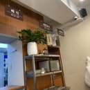 국밥장인 산본점