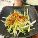 원종종합시장 이미지