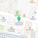 대경녹색건설학원 네이버블로그