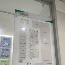 제네시스 운동재활 | 부산의원 교통사고 산재환자 도수치료 및 수부집중치료 재활 후기
