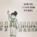 남한산성 식당 이미지