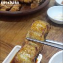 양산도집 이미지
