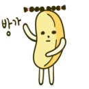 살롱드젠 네이버블로그