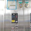 고려코아빌딩 이미지