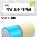 수선하우스 - 중구 도원로26번길 33 | 수선하우스
