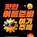 피트니스 127 이미지