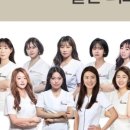 레푸스앤스타일일산