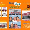 내고향젓갈상회 이미지