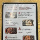 [부평 백운역맛집] 전국3대 전복해물등갈비찜 전문점 해목정X덕담집 부평점 단체모임 내돈내먹 후기