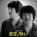 나두컴퍼니 네이버블로그