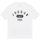 3977 쇼핑하우