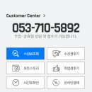 대구IT학원, 첫시작부터 취업까지 및 수강후기