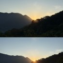지리산을유영하는큰고래
