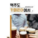 이현숯불갈비 이미지