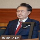곁 이미지
