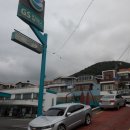 회화나무샘터공원 내 이미지