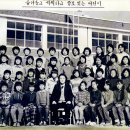 회덕초등학교 이미지