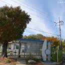 본정2리마을회관 이미지