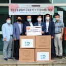 주식회사 유디센터 이미지