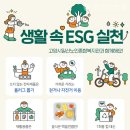 노인복지관 이미지