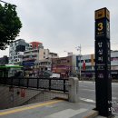 SM부띠크