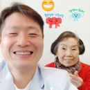 참소중한치과의원 네이버블로그