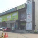 정부물품재활용센터 이미지