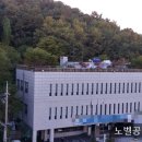 신갈마로 이미지