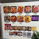 구마닭 | 만덕맛집[구마닭] 마늘닭 포장체험 후기