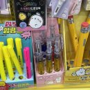 커피베이&로띠번영등포