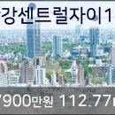 한강비뇨기과의원 이미지