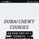 관곡로2-2 이미지