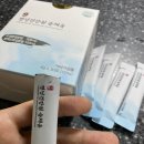 채움건강원 - 춘천시 후석로46번길 26 | 채움건강원