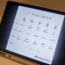 뭉트니스 PT & 헬스 | 뭉트니스 서현 PT&amp;헬스, 인생 첫 개인PT 후기