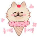 세븐일레븐 한남UN점 이미지