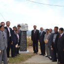 거창-남상-13 이미지