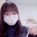 한일여자중학교 | [(사)한국청소년체험세상] 10월 12일 한일여자중학교 1학년